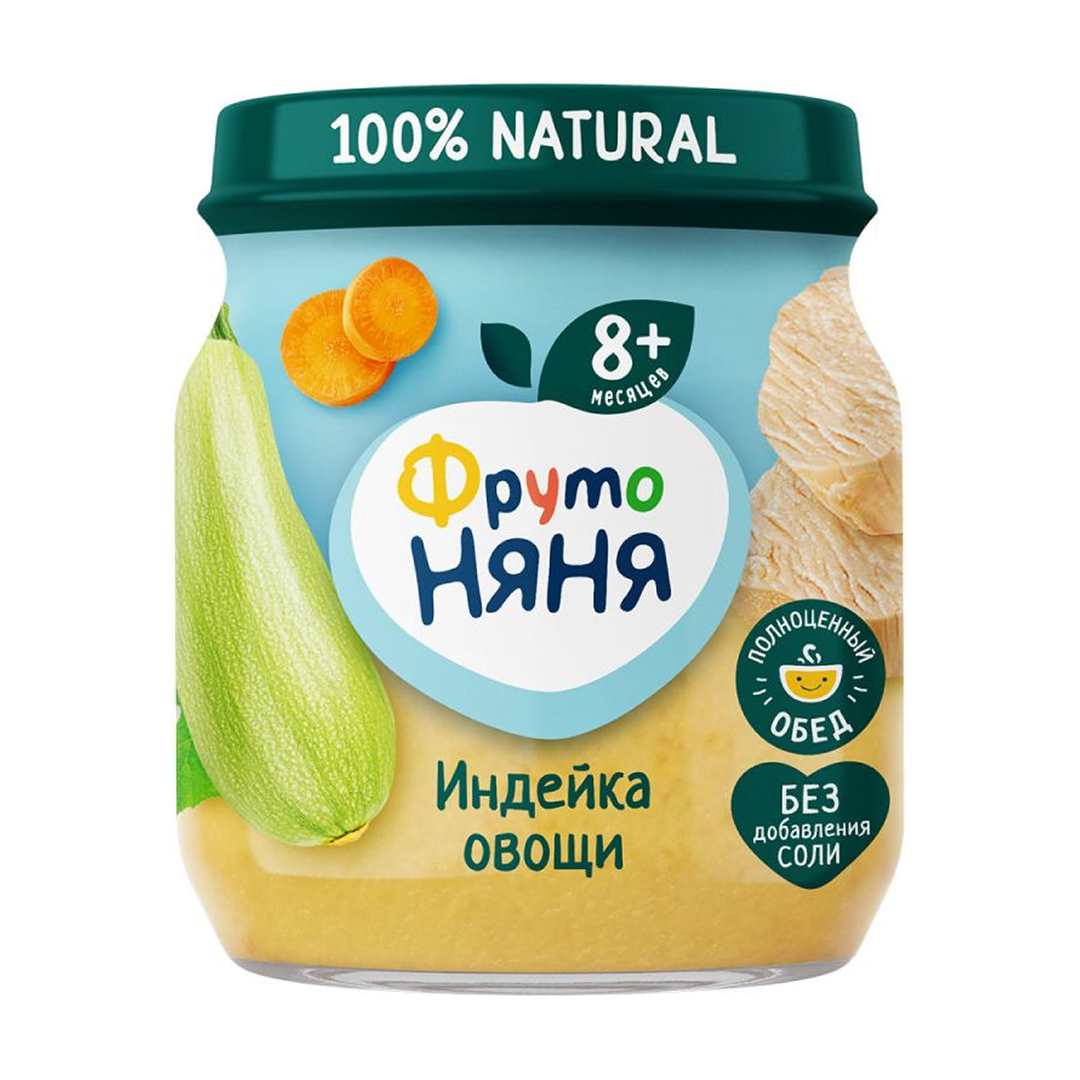 8871be324c67c707083d55fe55c18a30_101925115005.jpeg Пюре ФрутоНяня индейка с овощами 100 гр 8+ мес 1