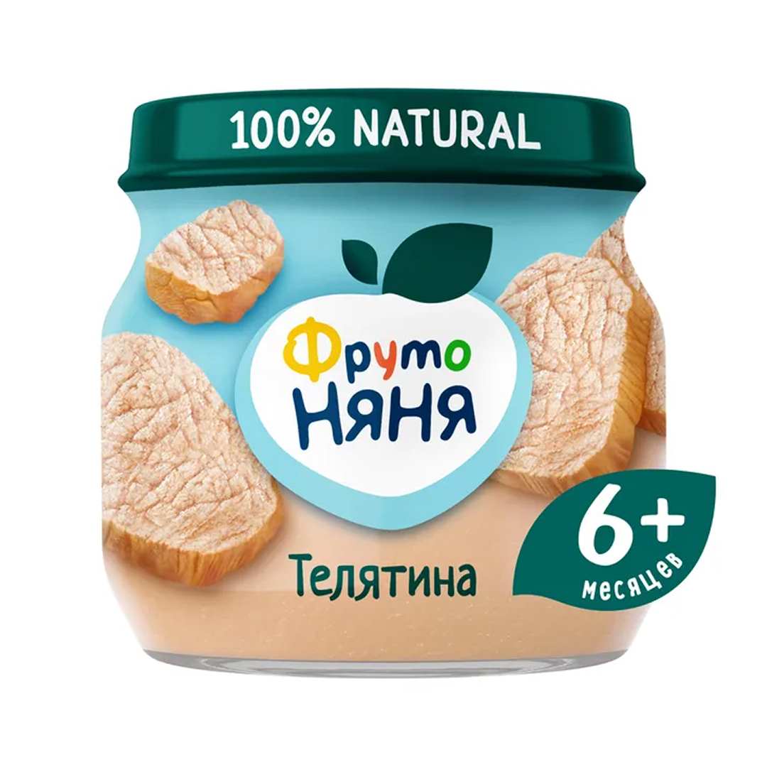 df49509f6f3b46b5fae2d1ea19ba2b42_101925120153.jpeg Пюре ФрутоНяня телятина 80 гр 6+ мес 1