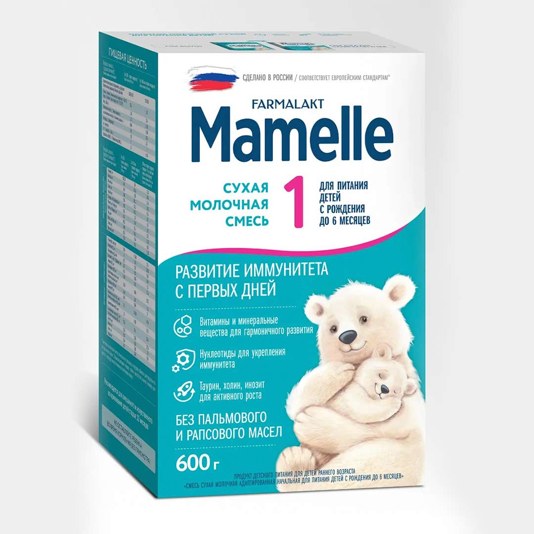 12555692888f2d14917d6026447cc74c_011026133044.jpeg Сухая молочная смесь Mamelle 1 600 гр 0-6мес 1