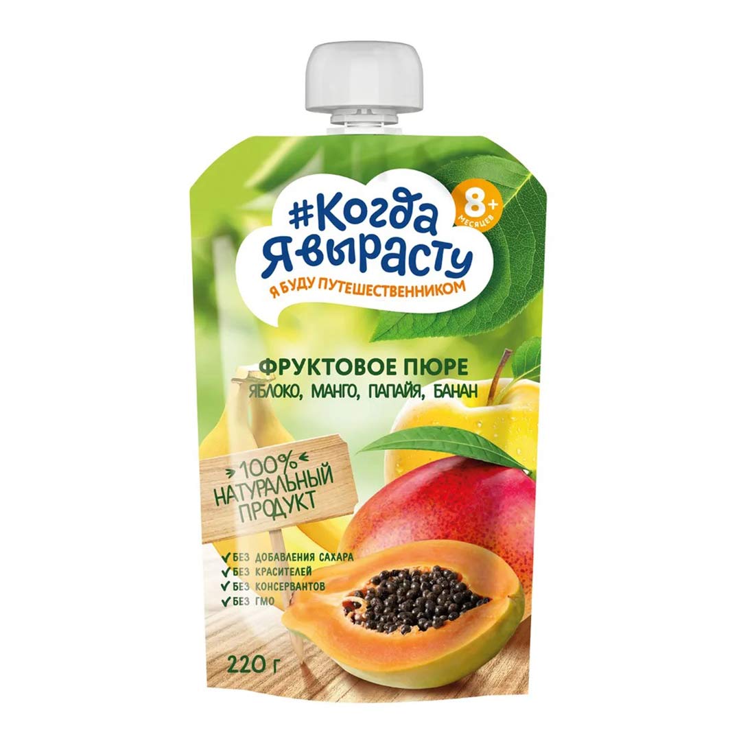 b87479721c1657912180d62f302cb136_011526125930.jpeg Пюре Когда Я вырасту Яблоко манго папайя банан 220г 1