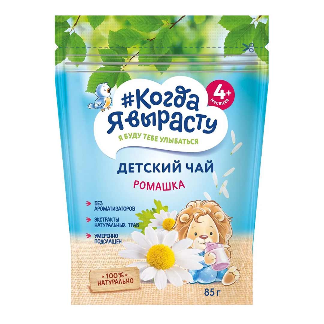1821dda9055430c124f6ec002ce366b9_033026122506.jpeg Детский чай Когда Я вырасту Ромашка 85г 1