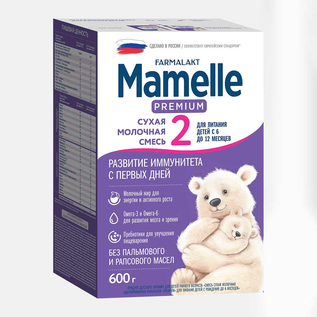 5aa859e73f2e7cfd4534154c6593130f_032026193906.jpeg Сухая молочная смесь Mamelle Premium 2 600 гр 6-12 мес 1