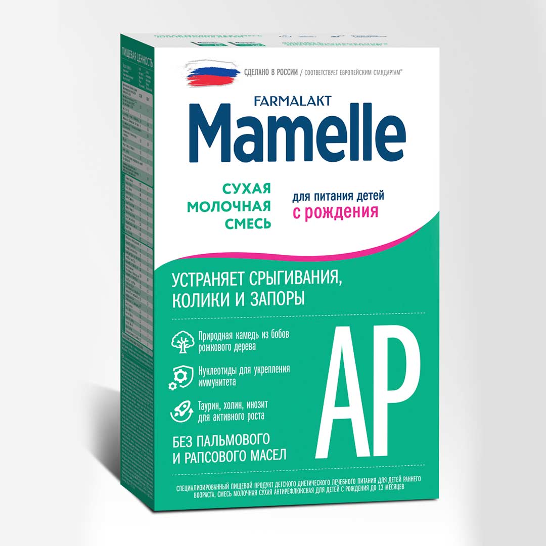 74877743bb802dd4fb4d1e730d0dc078_032026193226.jpeg Сухая молочная смесь Mamelle AR 300 гр 6-12 мес 1