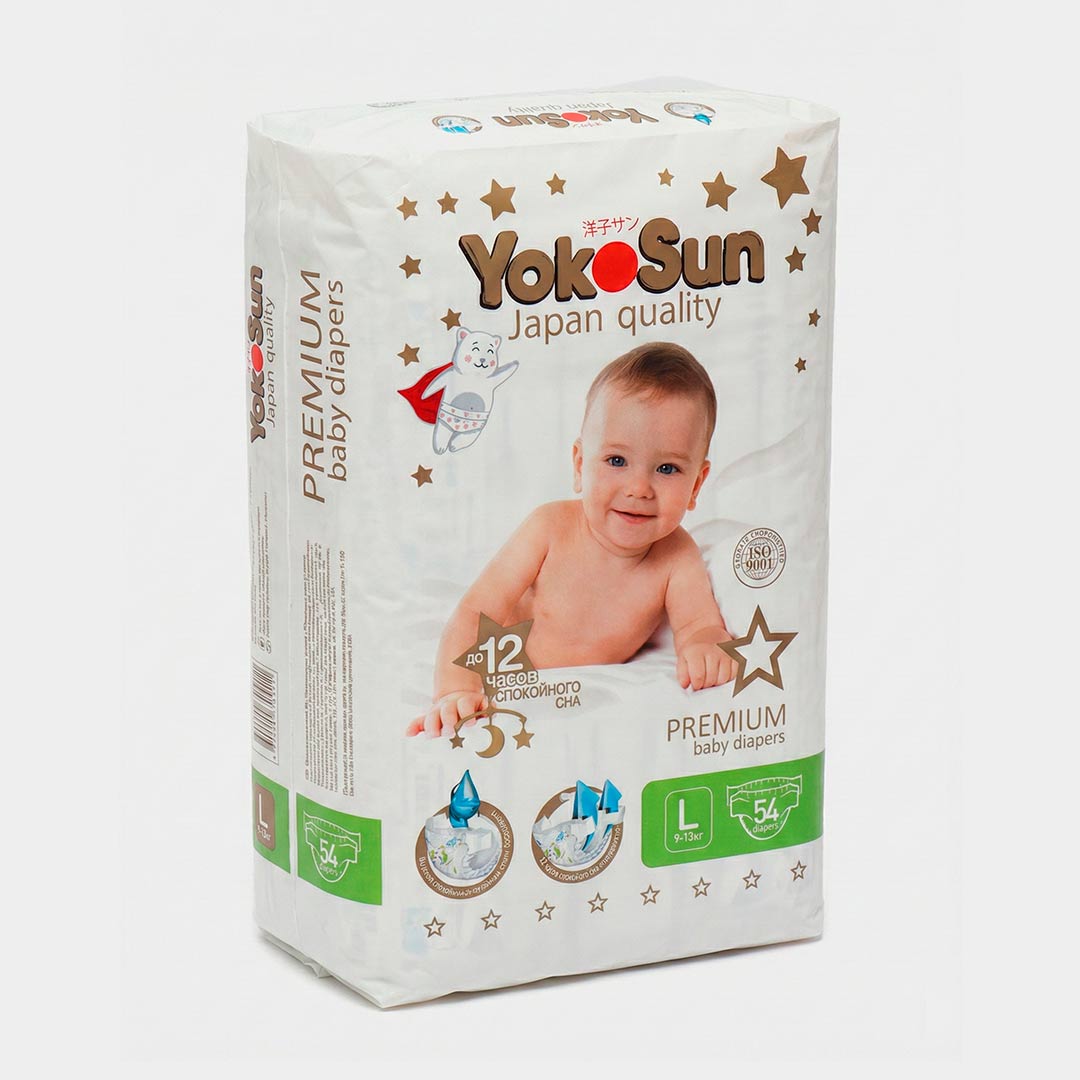 ddfd52fce76381fb78625cc3b4c7d23a_021626134729.jpeg Подгузники YokoSun Premium L (9-13 кг) 54 шт 1