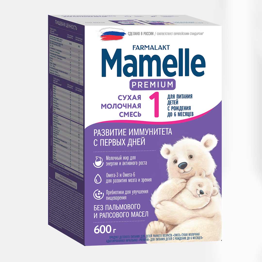ea85e4efebcba78daffb2675c4e1aed3_032026193811.jpeg Сухая молочная смесь Mamelle Premium 1 600 гр 0-6 мес 1