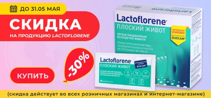 Я родился 5