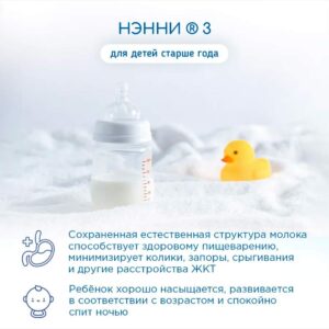 Я родился 10