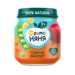 Я родился 10