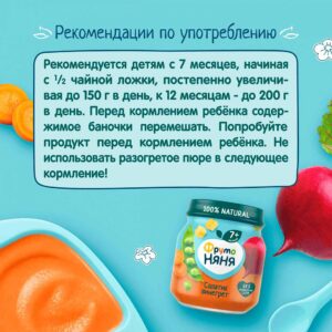 Я родился 23