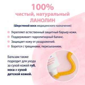 Я родился 8