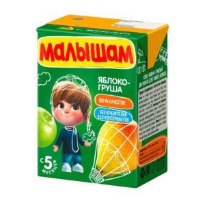 Я родился 7