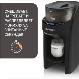 Я родился 12