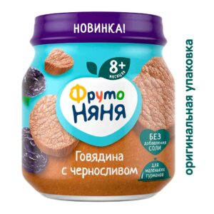 Я родился 7