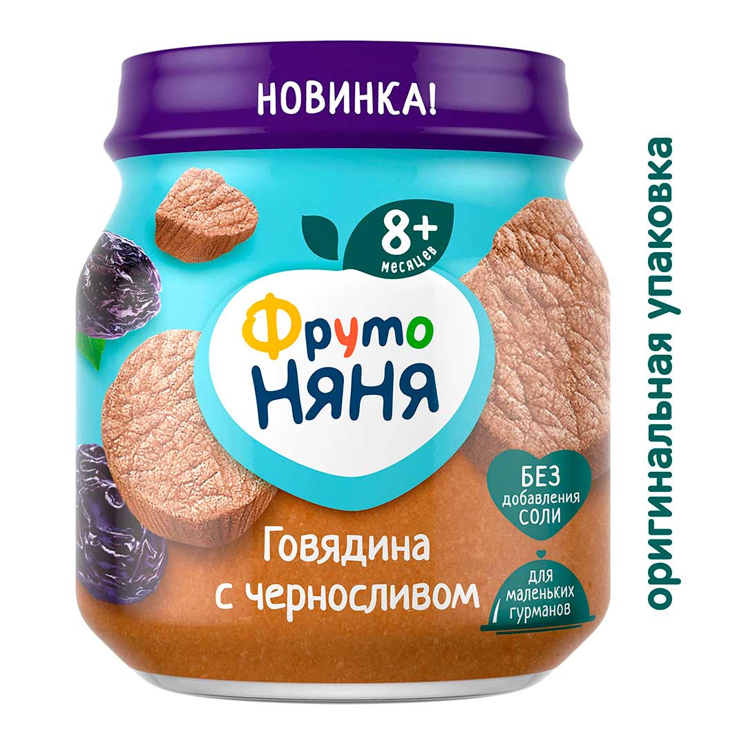 239f2be4616259ae43d7e0bcbd6398da_072926193050.jpeg Пюре ФрутоНяня говядина с черносливом и овощами, 100 гр, с 8+ мес 1