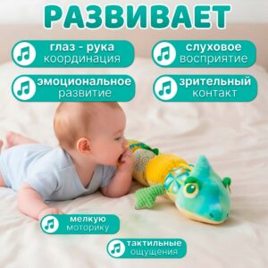 Я родился 9