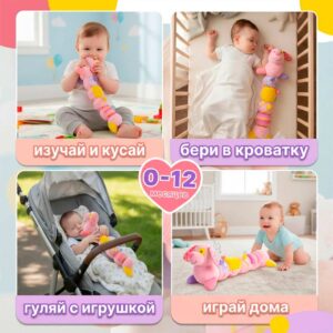 Я родился 8