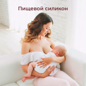 Я родился 12