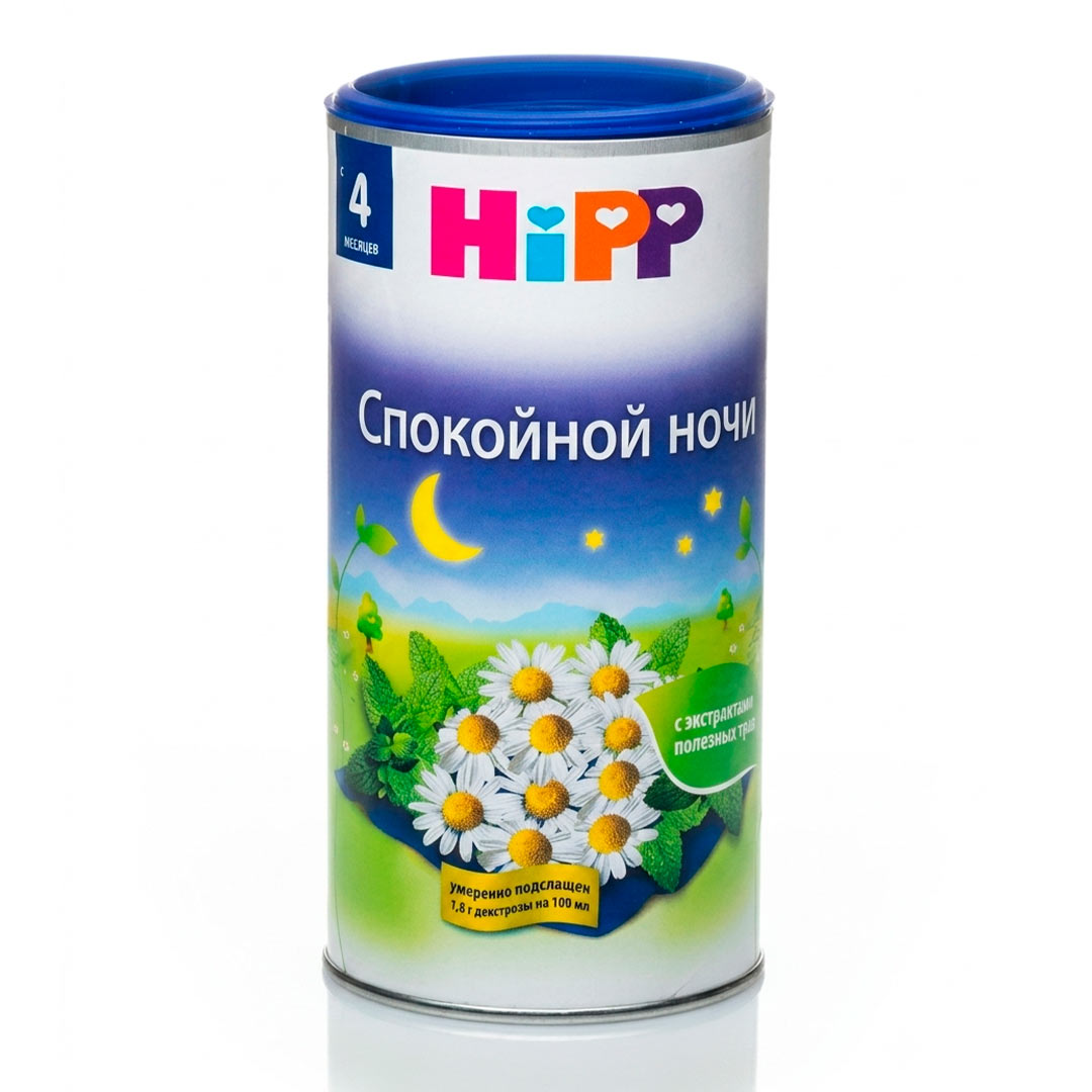 98e05f3f91ac5fa75a79f23911056be4_070426175924.jpeg Чай Hipp Спокойной Ночи 200 гр. 4+ мес. 1