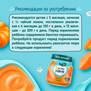 Я родился 18