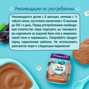 Я родился 22