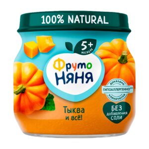 Я родился 7