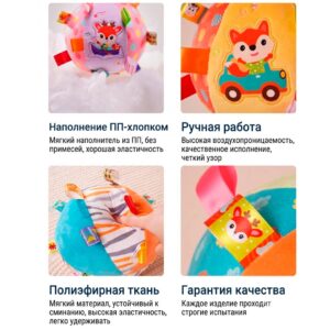 Я родился 18