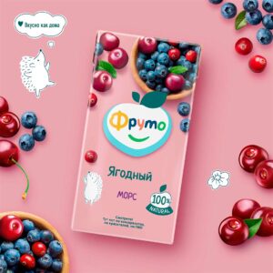 Я родился 9