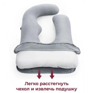 Я родился 8