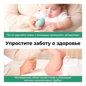 Я родился 14