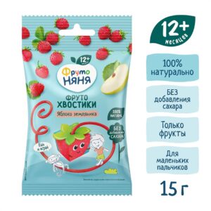 Я родился 10