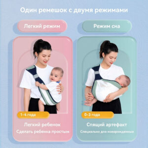 Я родился 8