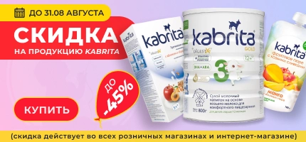 Я родился 1