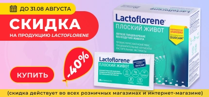 Я родился 2