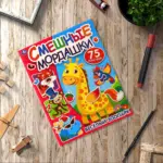Активити Веселый Зоопарк Смешные мордашки — 2