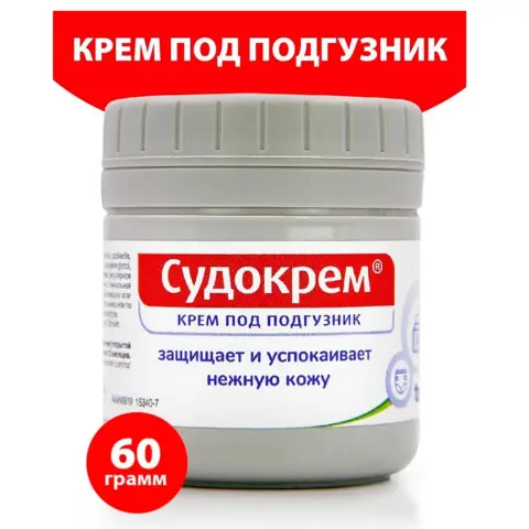 Фото Антисептический заживляющий крем Sudocrem 60 гр