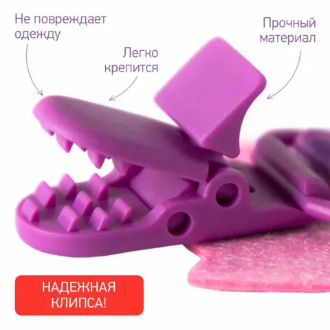Фото Держатель для пустышек ROXY-KIDS сова