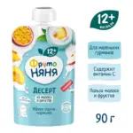 Десерт ФрутоНяня яблоко, персик, маракуйя с молоком и сахаром 90г пауч 7+ мес — 4