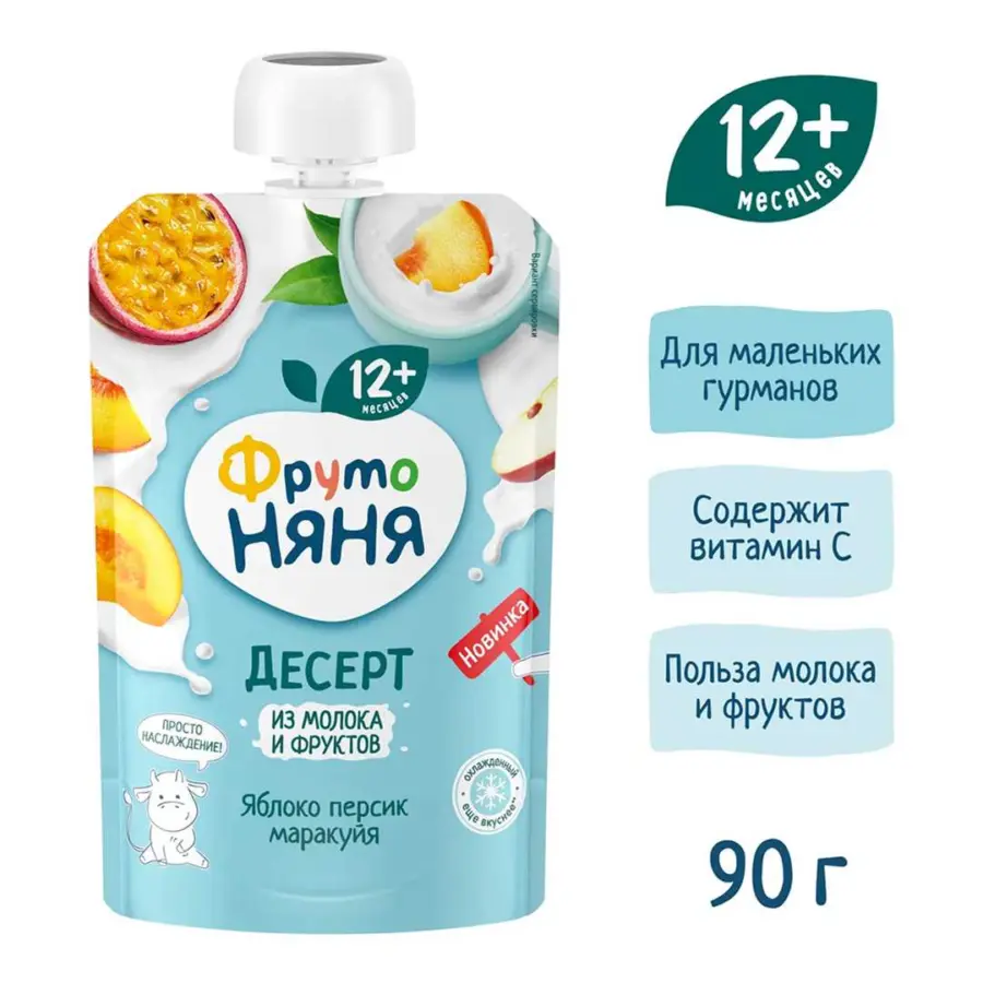 Десерт ФрутоНяня яблоко, персик, маракуйя с молоком и сахаром 90г пауч 7+ мес — 4