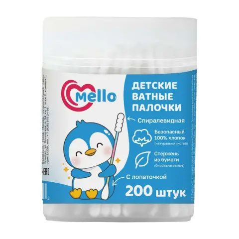 Фото Детские ватные палочки Mello Спиралевидные с лопаточкой 200 шт