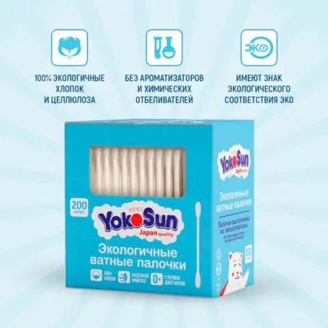 Фото Экологичные ватные палочки YokoSun 200 шт