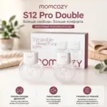 Электрический молокоотсос Momcozy S12 Pro Double — 4