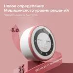Электрический молокоотсос Momcozy V1 Pro Double — 4