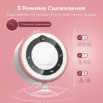 Электрический молокоотсос Momcozy V1 Pro Double — 7