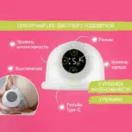 Электрический молокоотсос ROXY-KIDS для бюсгальтера — 9