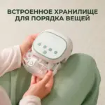 Электрический назальный аспиратор Momcozy BN008 — 7