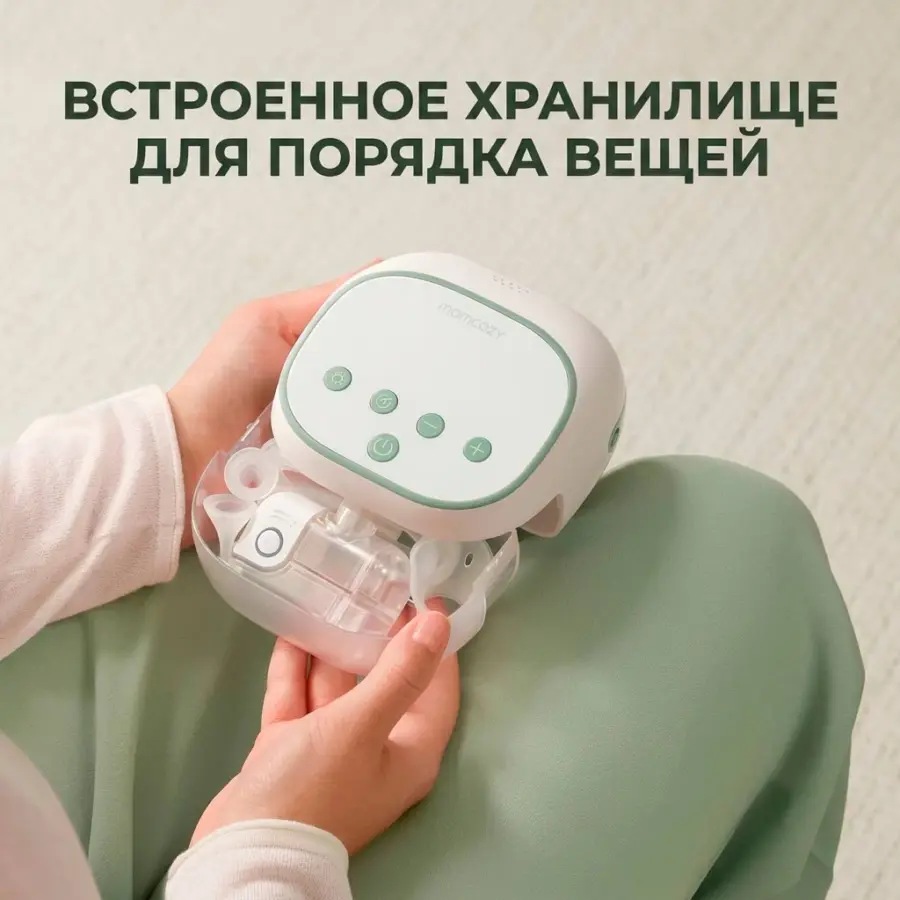 Электрический назальный аспиратор Momcozy BN008 — 7