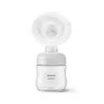 Электрический молокоотсос, одинарный перезаряжаемый Philips Avent SCF396/31 — 2
