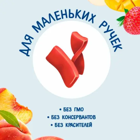 Фото Фруктовые кусочки Когда Я вырасту Яблоко 15г