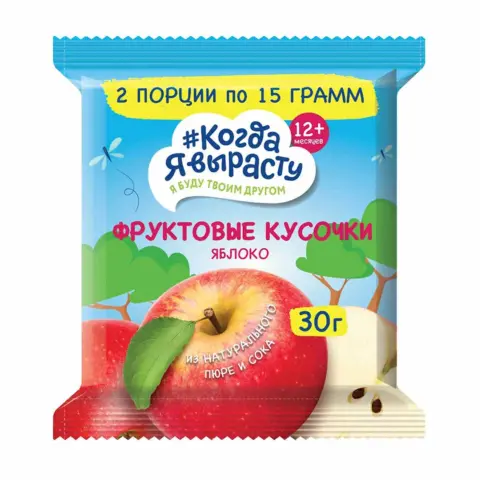 Фото Фруктовые кусочки Когда Я вырасту Яблоко 30г