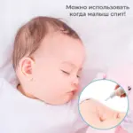 Газоотводные трубки для новорожденных Baby exhaust bar — 4